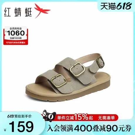 红蜻蜓勃肯凉鞋女2025夏季新款女鞋软底休闲凉拖外穿软底沙滩鞋图片