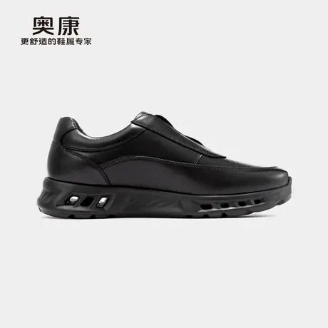 Aokang奥康秋季新款时尚套脚真皮舒适软底鞋商品大图