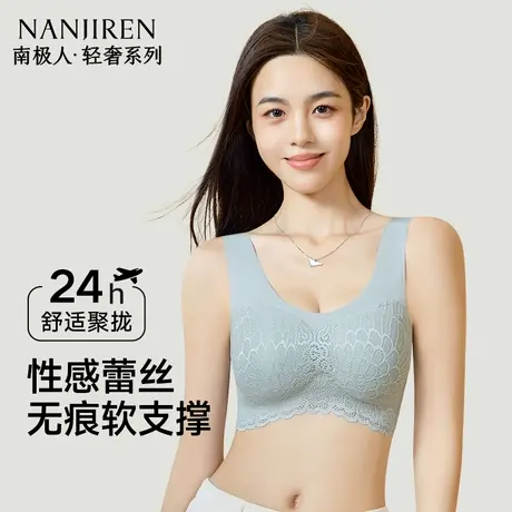 妈妈背心内衣中年女性舒适聚拢无钢圈收副乳防下垂上托美背文胸罩商品大图