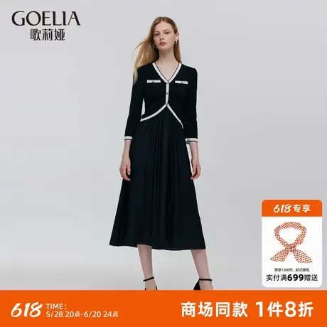 歌莉娅夏季新品针织拼接连衣裙1C5C4G8W0图片