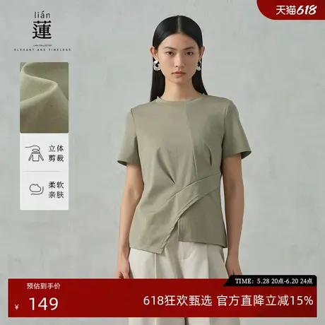 【商场同款】阿依莲休闲设计感短袖t恤女2025夏新款气质收腰上衣图片