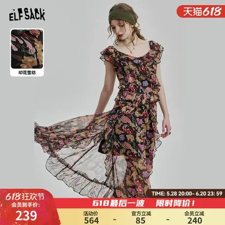 妖精的口袋雪纺碎花连衣裙女2025年新款早春穿搭收腰气质度假裙子图片