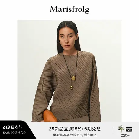 【艺术家灵感】Marisfrolg玛丝菲尔2025春新款压褶圆领廓形上衣图片