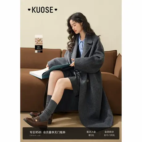 阔色灰色长款羊毛呢子大衣女2024秋冬季新款黑色双面毛呢西装外套商品大图