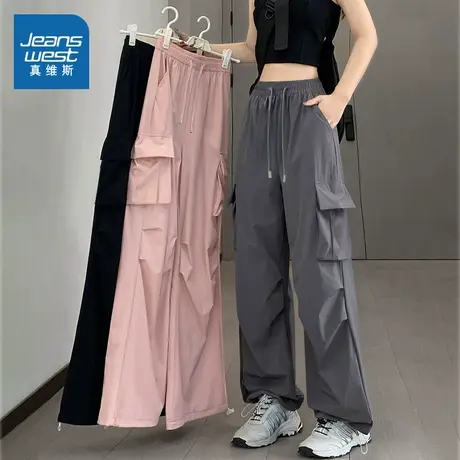 NOB真维斯直筒工装裤女款2025新款夏季户外凉感高腰设计感休闲裤商品大图