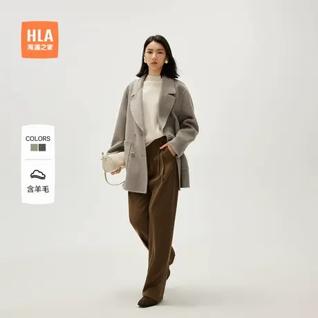 HLA/海澜之家西装领毛呢大衣秋冬季新款休闲保暖含羊毛短外套女装商品大图