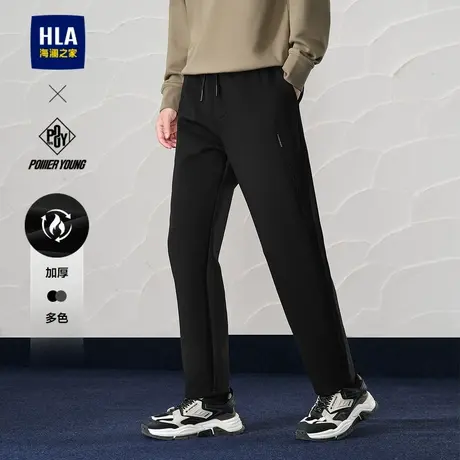HLA/海澜之家POWER YOUNG系列休闲裤2024秋冬新款系带加厚裤子男商品大图