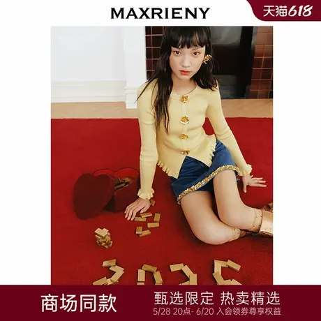 【商场同款-节庆新中式】MAXRIENY亮片扣装饰收腰套头针织毛衫商品大图