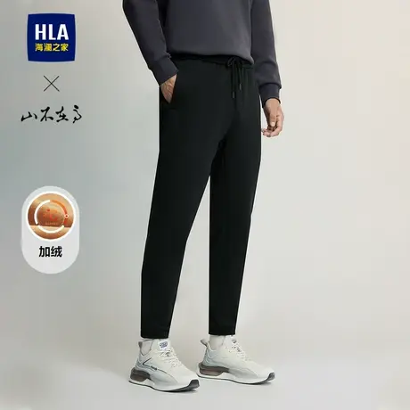 HLA/海澜之家山不在高系列休闲裤24秋冬新系带刺绣加绒窄脚卫裤男商品大图