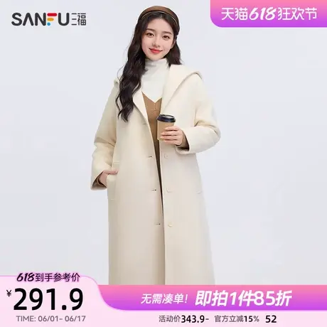 三福呢子大衣2025新款冬季翻领宽松保暖中长款毛呢外套女装494313图片