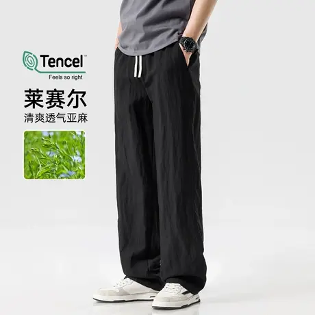 hansca莱赛尔亚麻透气直筒休闲裤男士春夏季薄款2025新款凉感长裤商品大图