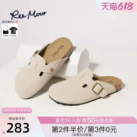 REEMOOR睿慕2025春夏新款勃肯鞋女包头半拖鞋外穿休闲懒人鞋女商品大图