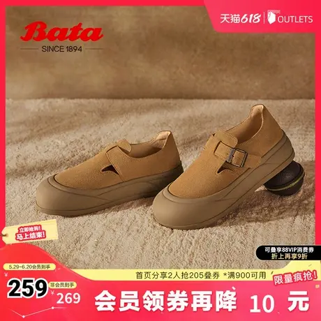 Bata勃肯鞋女春秋季新品英伦风复古牛剖皮厚底一脚蹬8658DCM4图片