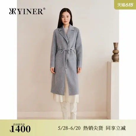 【美丽诺羊毛】YINER音儿专选2025春季新款双面毛呢大衣长款外套图片