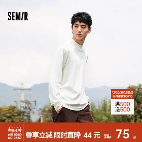 森马长袖T恤男发热保暖半高领打底衫2024冬新款百搭纯色内搭绣花商品大图