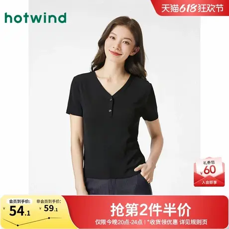 热风女士黑色V领短袖T恤2025年夏季新款显瘦打底衫纽扣短袖上衣商品大图