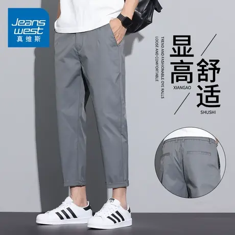 KZH真维斯九分休闲裤男夏季薄款宽松直筒裤简约锥形运动冰丝裤子商品大图