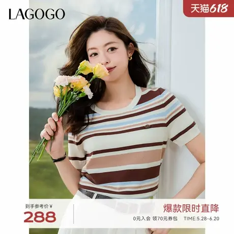 LAGOGO撞色条纹短袖针织衫女拉谷谷2025夏季新款圆领弹力气质上衣商品大图
