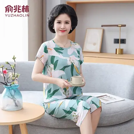 俞兆林新款妈妈棉绸睡衣女薄款中老年休闲家居服人造棉短袖套装夏图片