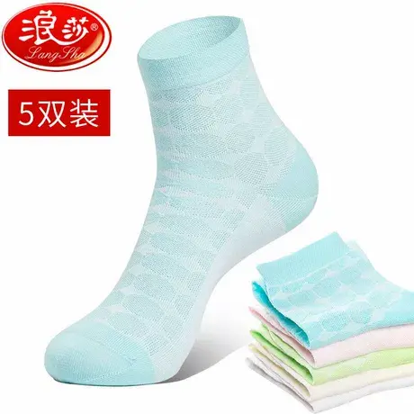 浪莎袜子女纯棉春夏网眼中筒袜薄款运动女士棉袜防臭短袜全棉女袜商品大图