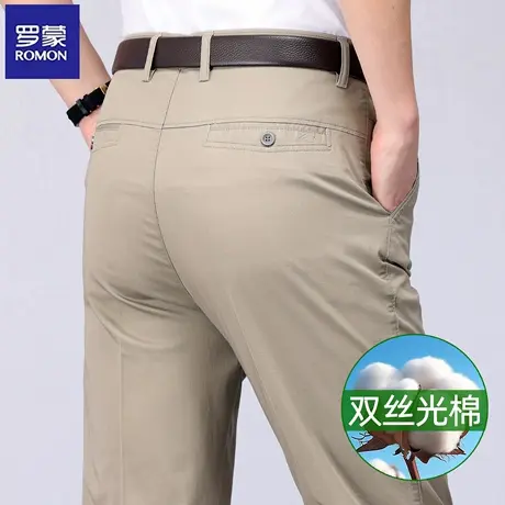 罗蒙纯棉休闲裤男士宽松直筒夏季薄款中老年丝光棉爸爸长裤子西裤图片