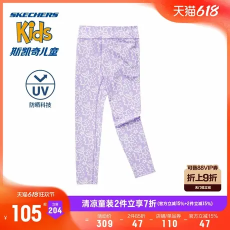 【斯凯奇果冻裤】童装女童针织长裤休闲花卉满印儿童夏季运动裤图片