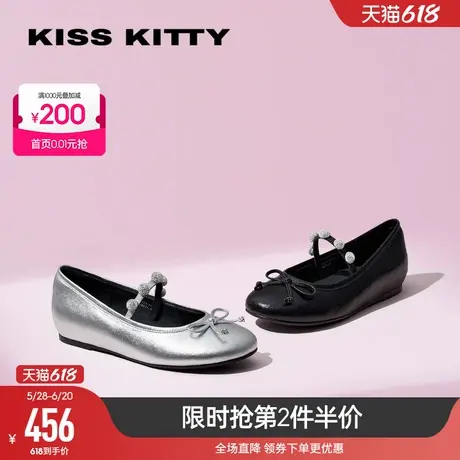 KISSKITTY春夏新款复古法式芭蕾舞鞋玛丽珍鞋中跟粗跟单鞋高跟鞋图片