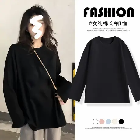 KMV真维斯黑色长袖t恤女2025早秋新款纯棉体恤美式复古圆领打底衫商品大图