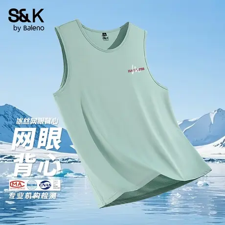 班尼路S&K系列冰丝无袖t恤男背心夏季薄款外穿篮球运动坎肩上衣A图片