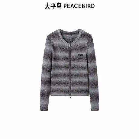 太平鸟女装年秋冬新款渐变条纹线开衫A1EDE4157图片