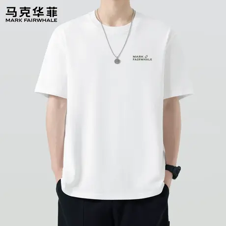 马克华菲夏季男士t恤纯棉2025新款半袖男款三防男生夏日短袖男潮X图片