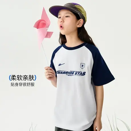 回力短袖T恤儿童拼色棉感速干2025新款女童夏季圆领撞色插肩袖PL图片