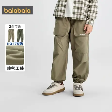 巴拉巴拉男童裤子中大童运动工装裤秋装2025新款童装儿童休闲长裤商品大图