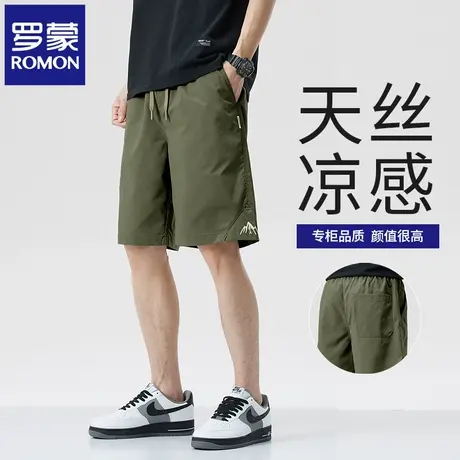 罗蒙冰丝休闲短裤男士夏季薄款宽松直筒中裤速干运动五分裤男N1Z商品大图