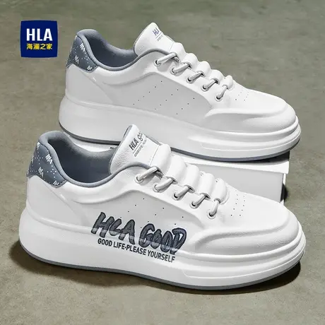 HLA/海澜之家男鞋2025新款百搭厚底小白板鞋高级感透气运动休闲鞋商品大图