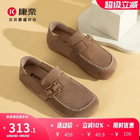 康奈女鞋2025秋季新款超火一脚蹬勃肯鞋女款全包复古真皮平底单鞋图片