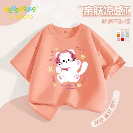 班尼路童装YBB系列女童短袖t恤夏季纯棉薄款女大童上衣儿童夏装潮商品大图