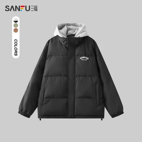 三福2023冬男士大字母印花假两件短棉衣 宽松连帽外套男472972图片