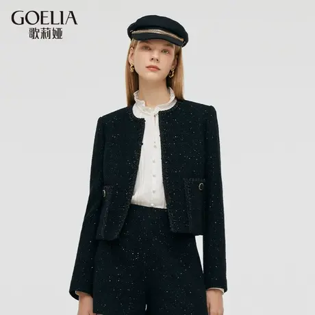 歌莉娅秋季小香风外套女2024新款独特超好看羊毛短开衫1C9L6E130图片