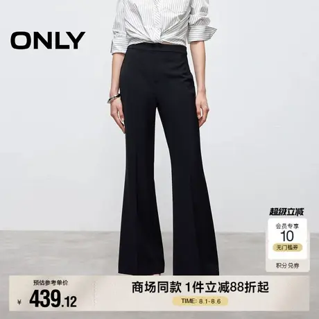 ONLY2025夏季新款通勤简约垂坠面料高腰微喇长裤西装裤休闲裤女图片