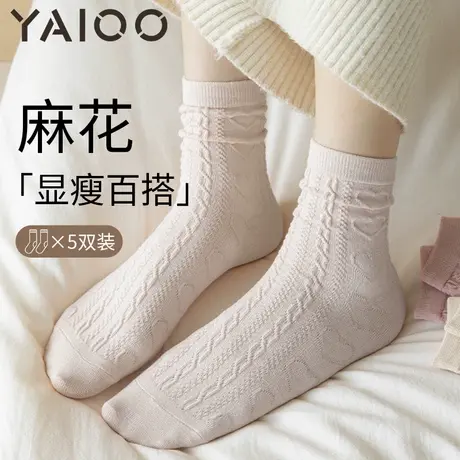 雅鹿袜子女秋冬季中筒袜ins潮百搭森系麻花纯色日系月子袜商品大图
