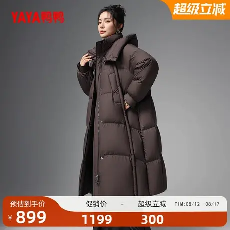 鸭鸭羽绒服女2025冬季新品长款韩版时尚加厚小众设计感鸭绒外套Y商品大图