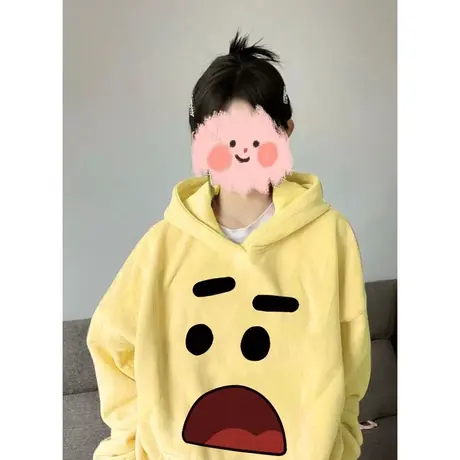 童趣风黄色卫衣外套女秋季ins潮百搭宽松显瘦韩版薄款连帽上衣服商品大图