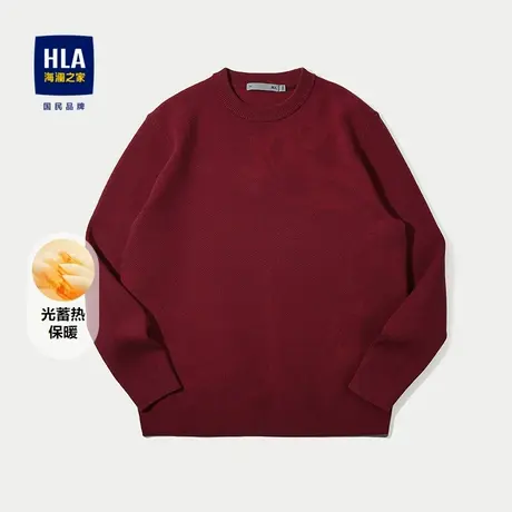 HLA/海澜之家中华龙长袖针织衫25秋新款圆领提花光蓄热保暖毛衣男商品大图