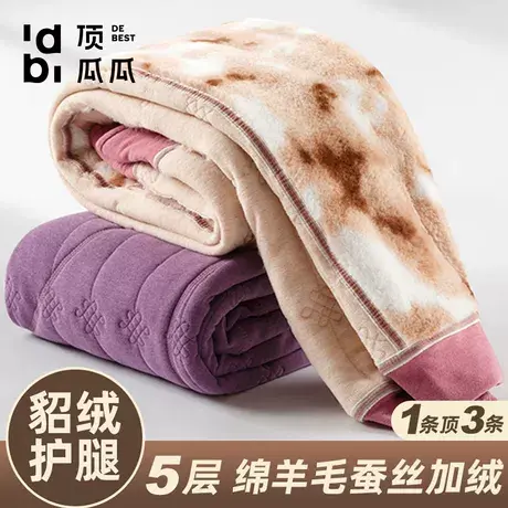【貂绒护膝】顶瓜瓜东北特厚羊毛蚕丝加厚棉裤女冬季打底保暖秋裤商品大图