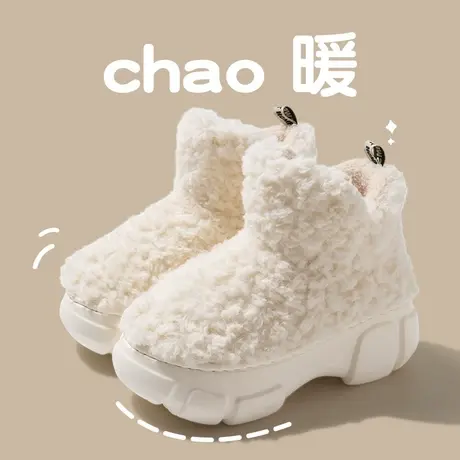 雪地靴女士冬季松糕厚底增高毛绒保暖外穿时尚防寒情侣包跟棉拖鞋商品大图