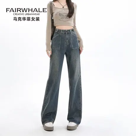马克华菲水泥灰美式复古直筒牛仔裤女2025新款高腰小个子阔腿裤子商品大图