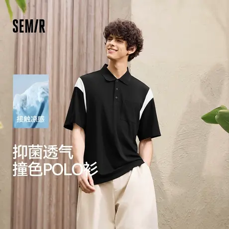 森马POLO衫男凉感抑菌短袖t恤撞色拼接上衣2025新款夏装时尚休XY商品大图