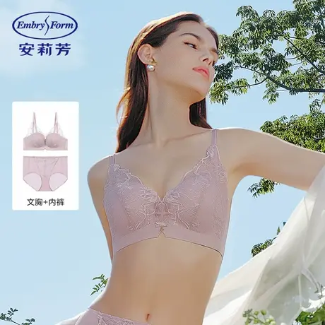 MF9安莉芳专柜深v花卉蕾丝文胸女小胸聚拢无钢圈舒适内衣套装图片