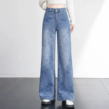 扎染印花牛仔阔腿裤女2025春季流行新款高腰显瘦垂感休闲筒喇长裤商品大图